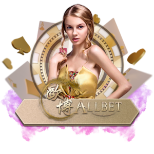 ALLBET